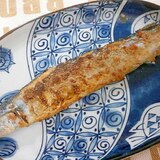 秋刀魚の梅マヨ焼き